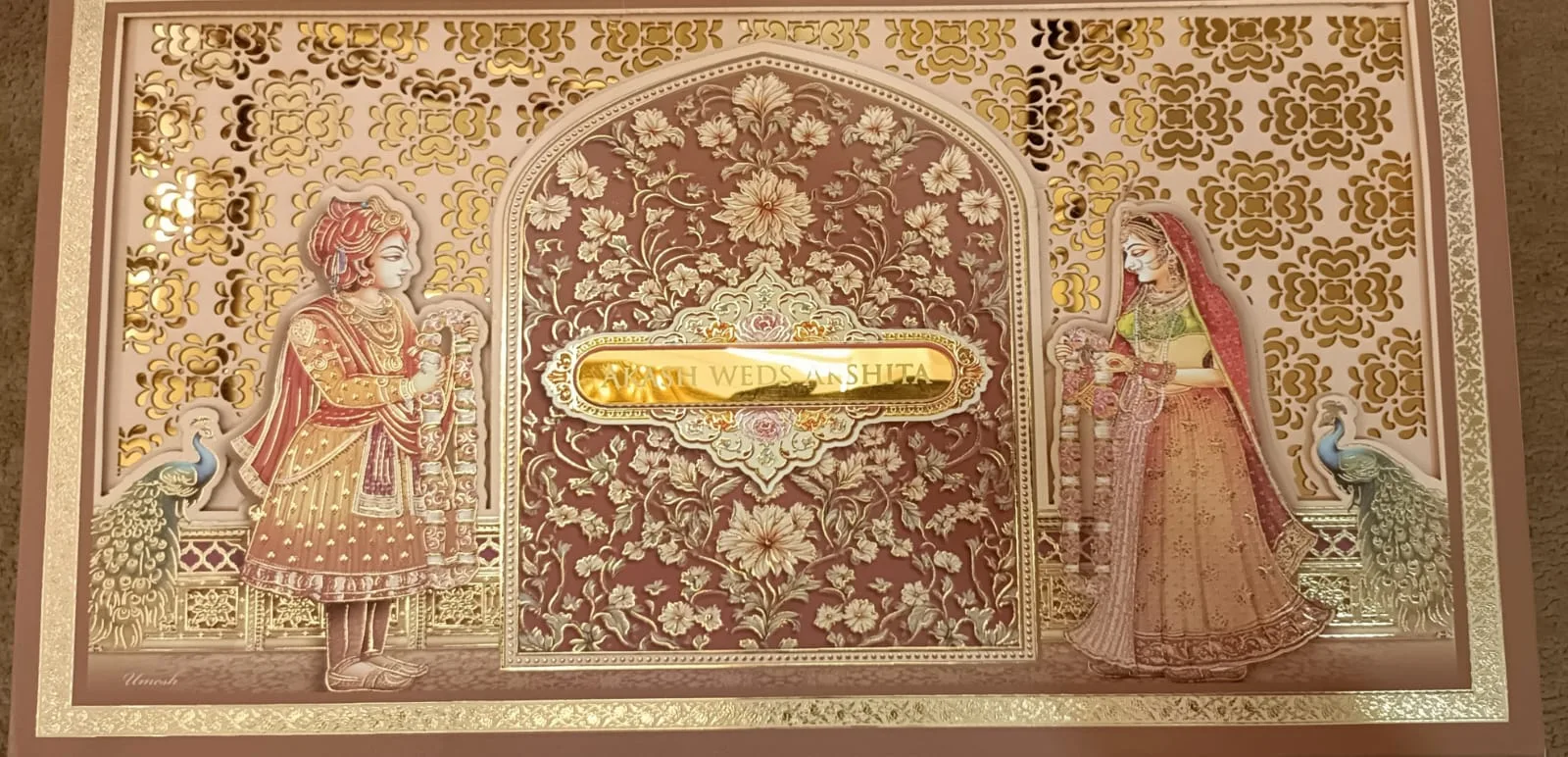Akashdeep marriage