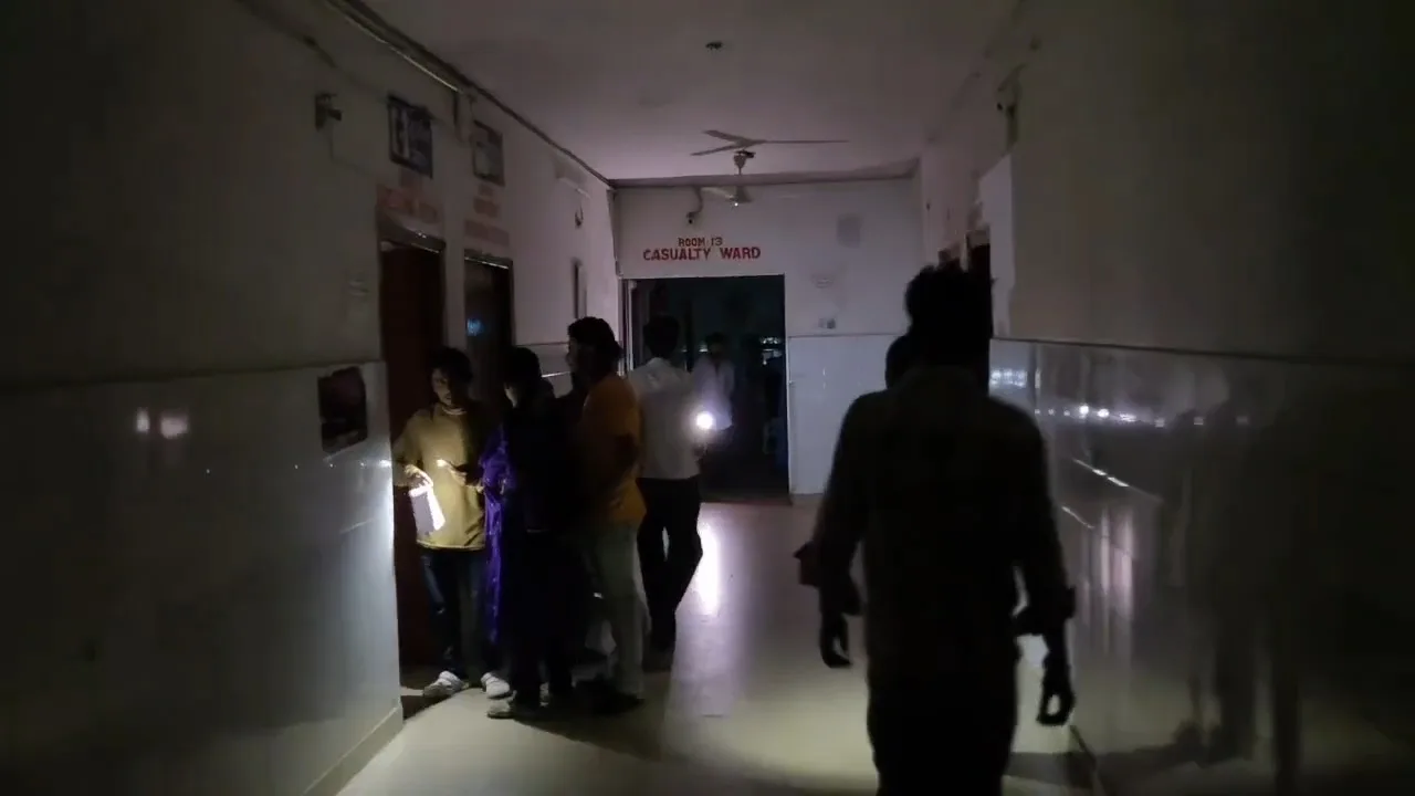 Sheikh Bhikhari Medical College