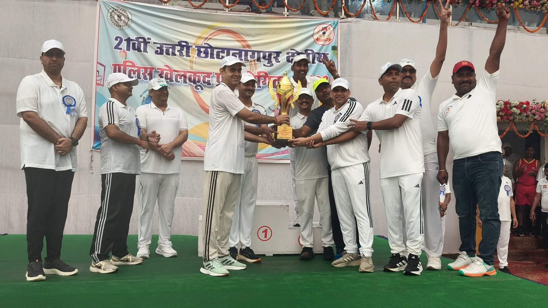 Conclusion of 21st North Chotanagpur Regional Police Sports Competition held in Ramgarh