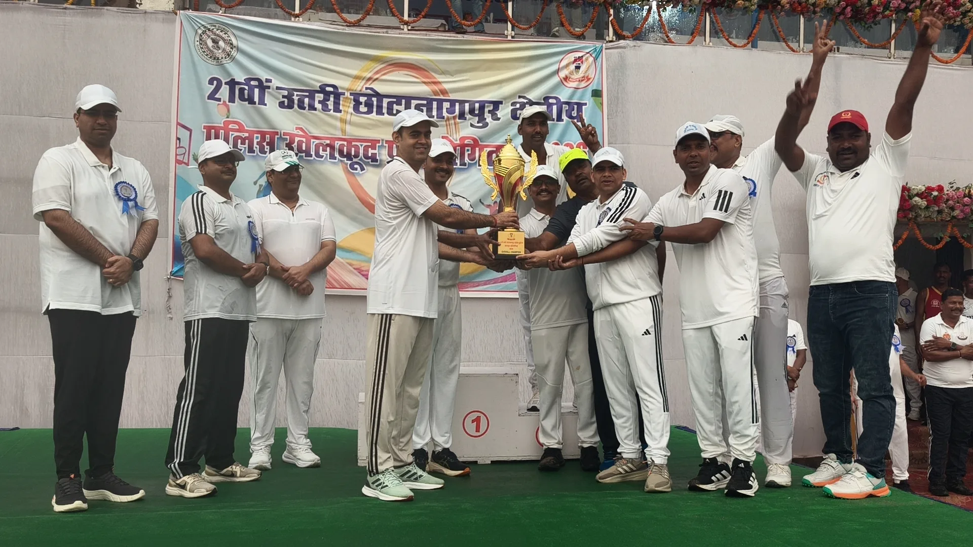 Conclusion of 21st North Chotanagpur Regional Police Sports Competition held in Ramgarh