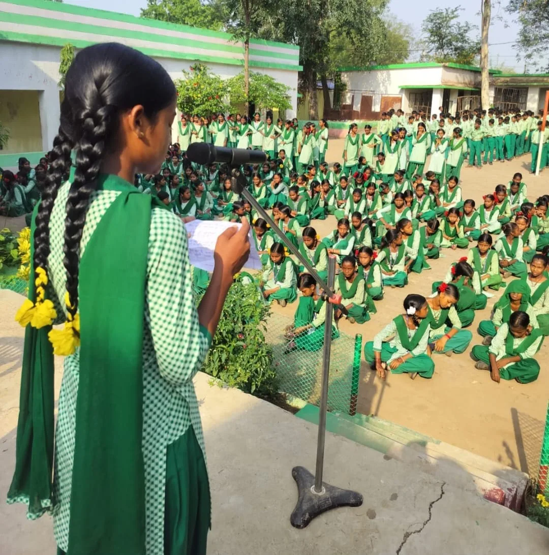 CLEAN AND GREEN SCHOOL RATING