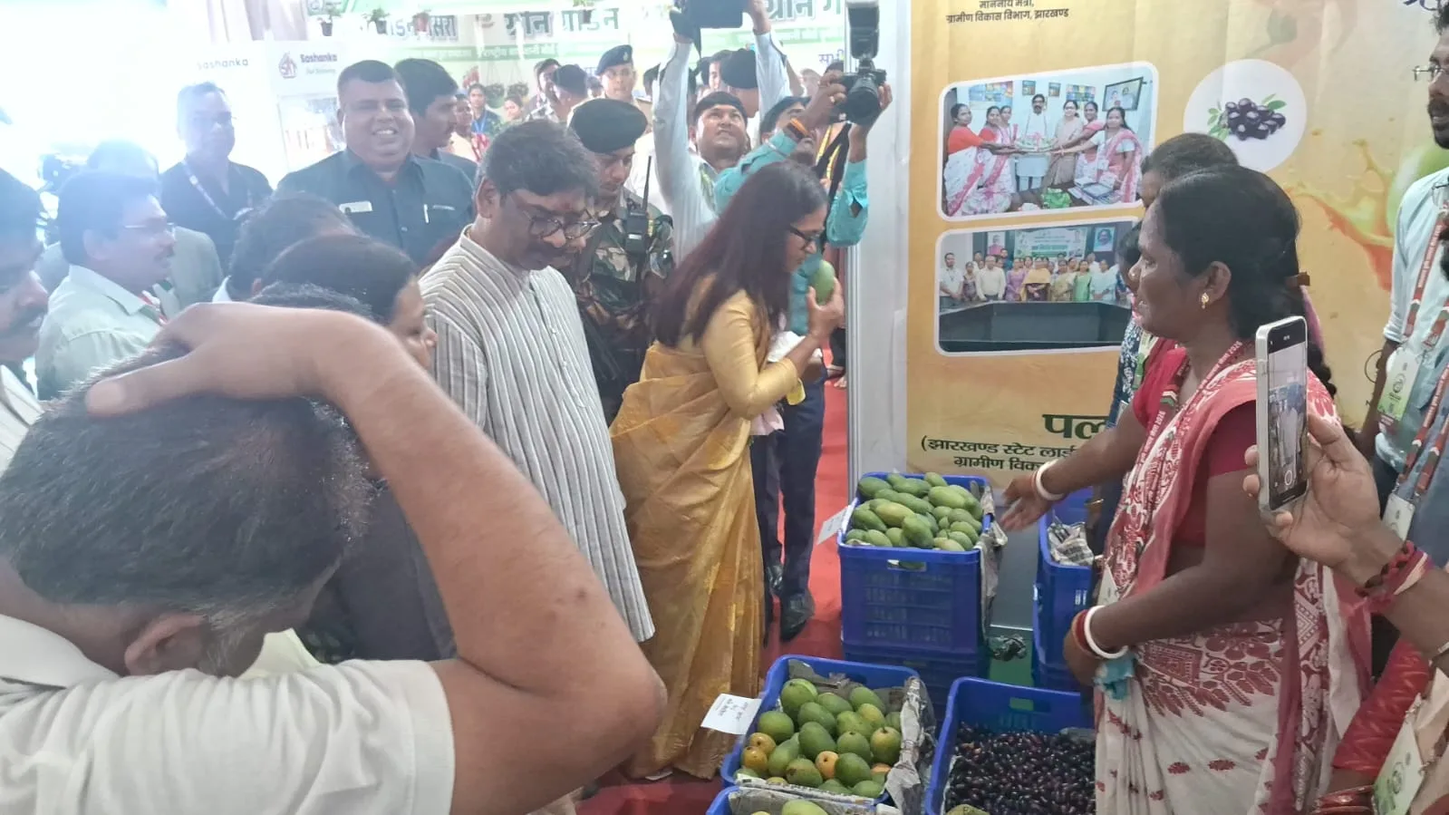 Jharkhand Krishi Vyapar Mela 2026
