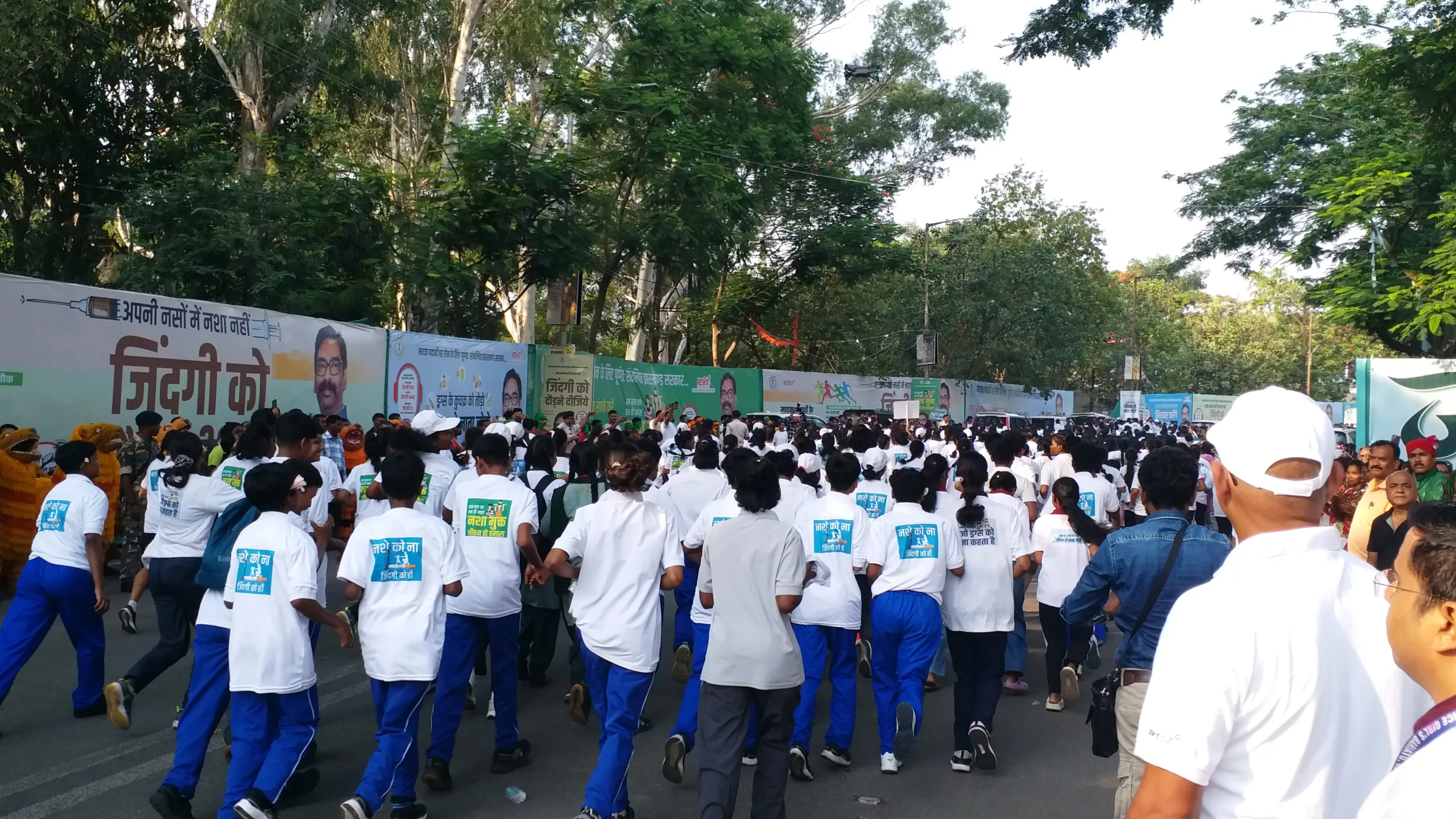 De-addiction awareness marathon at Morhabadi in Ranchi