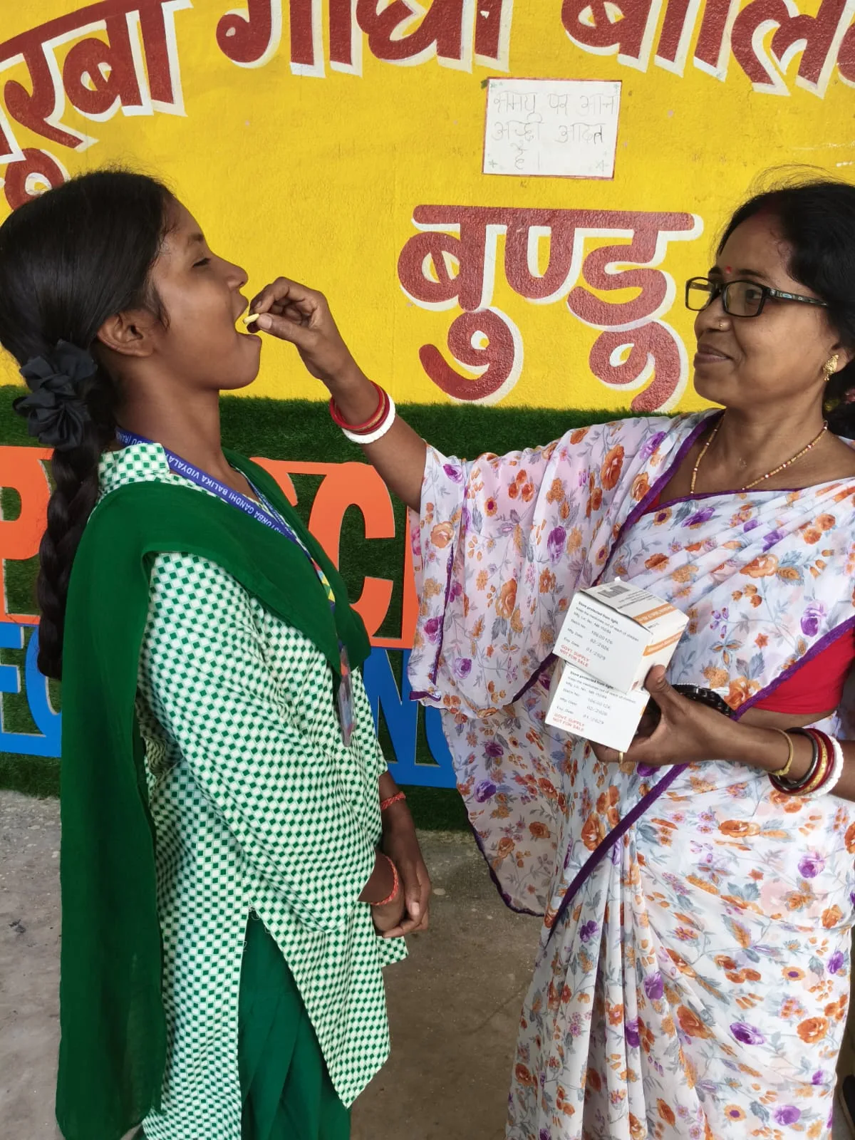 DEWORMING DAY program IN RANCHI