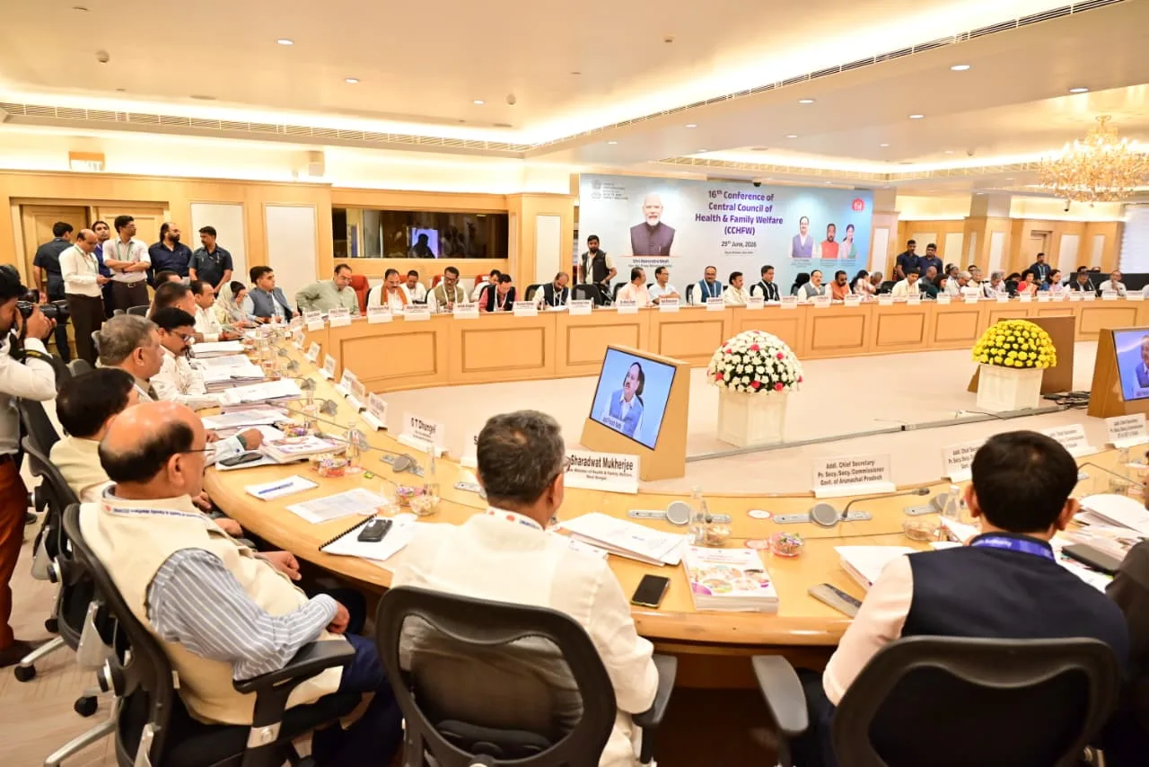 Jharkhand Minister Irfan Ansari attended 16th meeting of Central Council of Health and Family Welfare