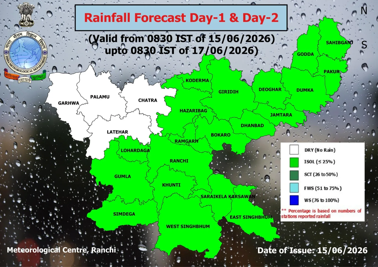 Heat to persist alongside rain in several districts of Jharkhand
