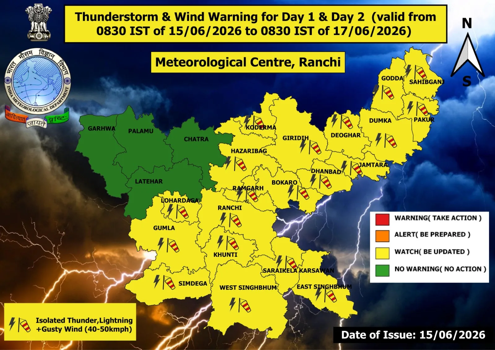 Heat to persist alongside rain in several districts of Jharkhand