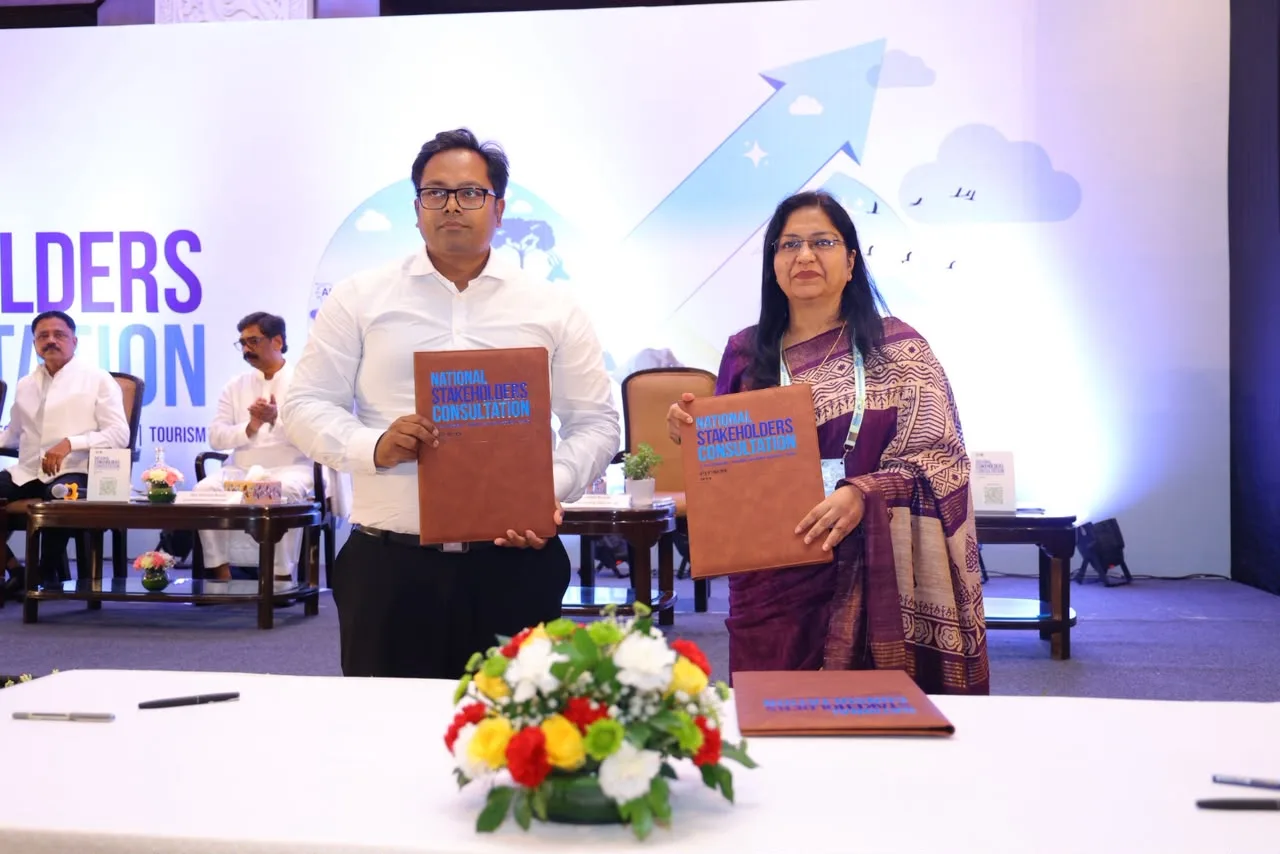 Jharkhand government signed 14 major investment agreement at national stakeholder consultation