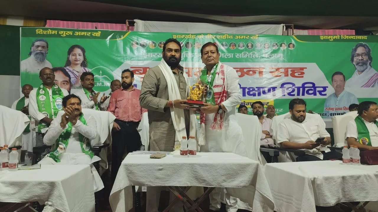 JMM training session in Palamu