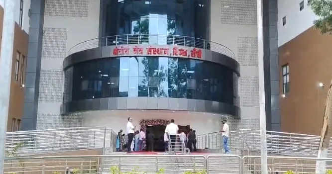 Regional Eye Institute at RIMS